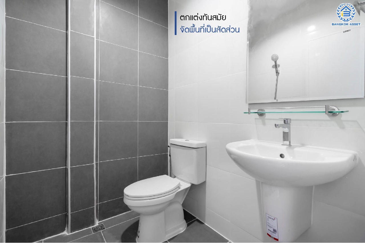 บ้านมือสองตกแต่งใหม่ ติด MRT "สถานีบางกระสอ" ม.นารีนคร รัตนาธิเบศร์ ตอบโจทย์ทุกการอยู่อาศัย ฟังก์ชั่น 2 ห้องนอนใหญ่ 2 ห้องน้ำ ต่อเติมครัวเคาน์เตอร์ และโรงจอดรถ บนทำเลดีที่สุด! ใกล้เซ็นทรัลรัตนาธิเบศร์ และจุดขึ้นทางด่วน "งามวงศ์วาน"